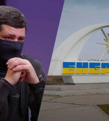 Спецоперації ГУР в Енергодарі: чому Україні не вдалося взяти під контроль ЗАЕС