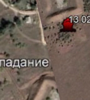 В оккупированном Крыму раздался взрыв