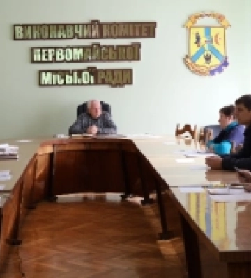 У Первомайську на Миколаївщині представили ескіз «Алеї Слави» та визначили місце її розташуванняиколаївщині представили ескіз&amp;hellip;