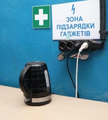 Ще одну споруду цивільного захисту облаштували у Дніпрі для мешканців – сховище на вул. Одеській, 7-А