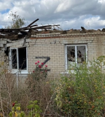 Російські військові скинули авіабомби на прикордоння Харківщини, є загиблий і поранені – влада