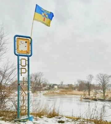 Росіяни завдали авіаударів по Оріхову на Запоріжжі