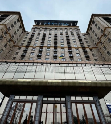 Фонд держмайна хоче продати київський готель «Україна» за 1 млрд грн