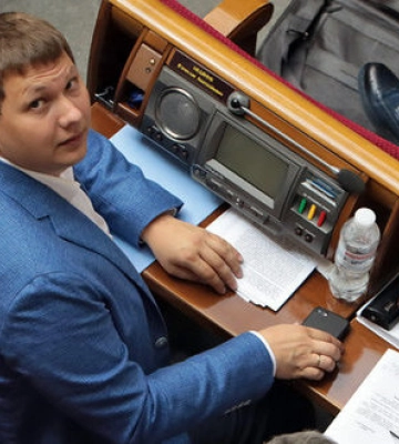 &quot;Слуга народу&quot; Медяник ухвалив рішення скласти мандат