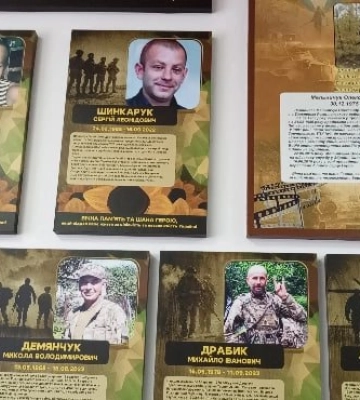 У ліцеї на Волині відкрили меморіальні дошки сімом полеглим воїнам