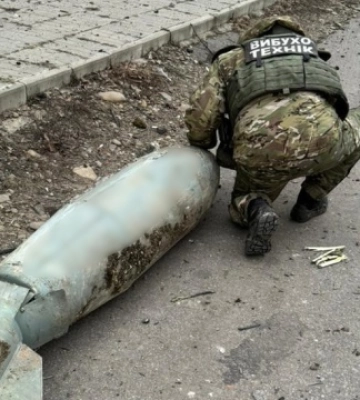 На Харківщині знешкодили дві російські авіабомби