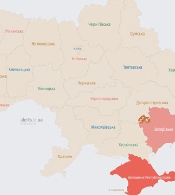 На востоке Украины объявлена воздушная тревога