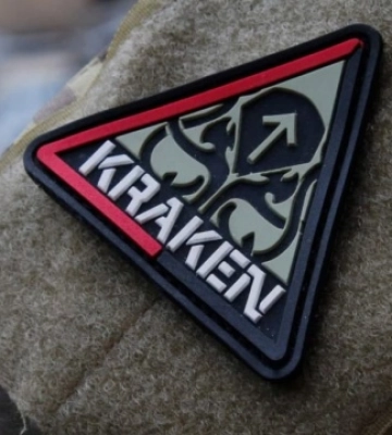 Роспропаганда намагається дискредитувати спецпідрозділ Kraken - ЦПД