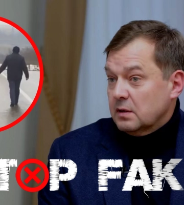 Гауляйтер Е.Балицкий похвастался, как выселял людей из Мелитополя целыми семьями, и придумал себе новое оправдание (видео)