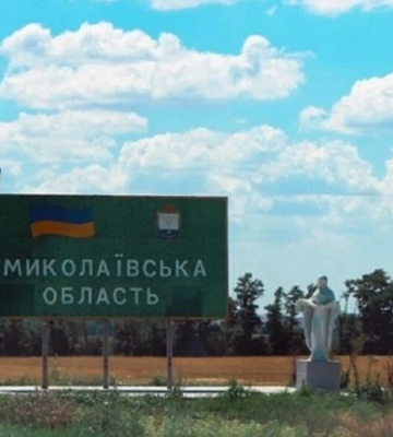 На Миколаївщині ворог обстріляв громаду з РСЗВ, є постраждалий