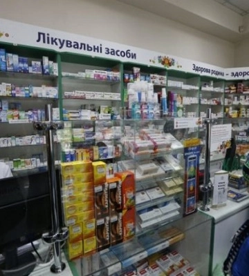 Тернопіль - місто для життя, але за антибіотиками для дітей тернополяни їздять в інші