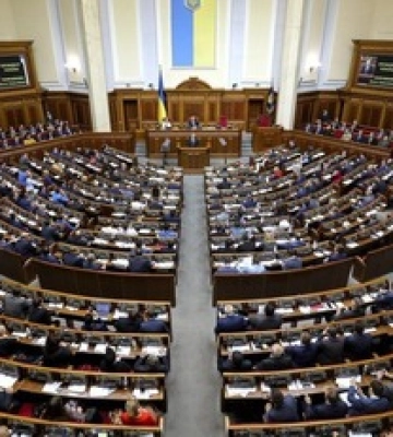 У Раді пропонують передати підконтрольні уряду території Донбасу до складу Харківської та Дніпропетровської областей