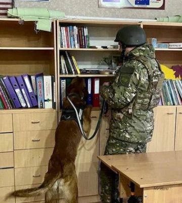 На Киевщине «шутка» о заминировании учебного заведения закончилась админправонарушением