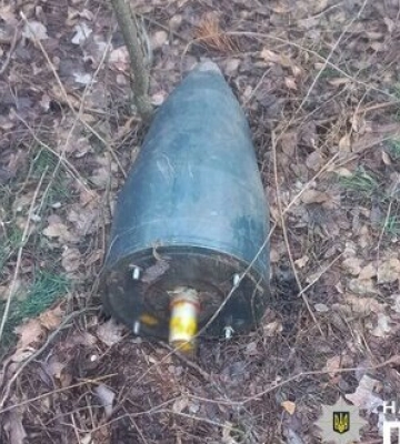 Взрывотехники уничтожили боевую часть вражеского &quot;Шахеда&quot;, сбитого на подступах к Киеву, - полиция. ФОТОрепортаж