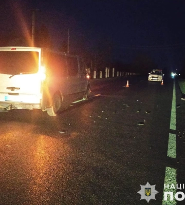 На Львівщині від наїзду автомобіля загинув пішохід