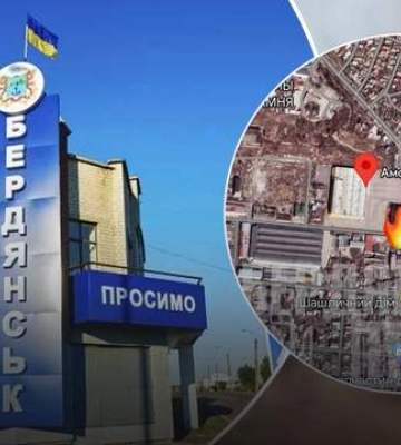 В Бердянске прогремел мощный взрыв: что там могло произойти