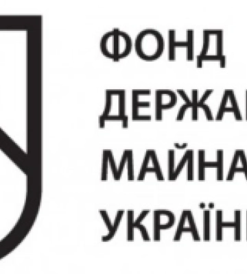 Колишні об’єкти ветеринарної медицини в Олександрівській громаді будуть приватизовані