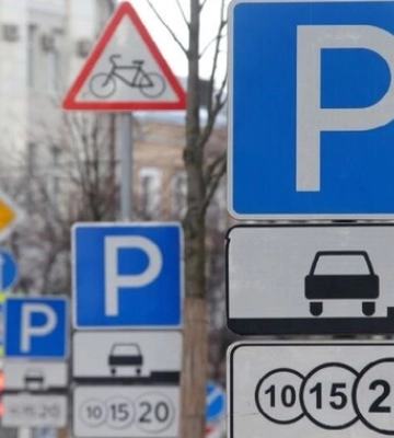 У Києві тимчасово відмінили плату за паркування через зловживання &quot;Київтранспарксервіс&quot;