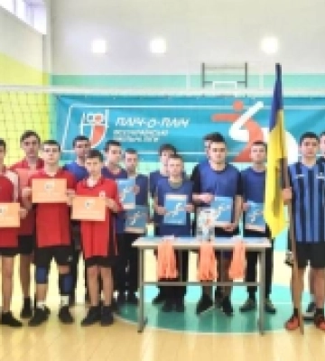 «Пліч-о-пліч Всеукраїнські шкільні ліги». У Первомайському районі на Миколаївщині відбулися змагання з волейболу серед юнаків