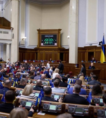 Рада оцінюватиме роботу влади Києва за допомогою спецкомісії