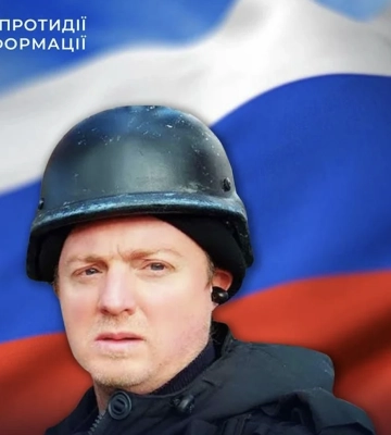 Цикл ЦПД: американський журналіст Патрік Ланкастер — "спостерігач" на псевдовиборах ТОТ
