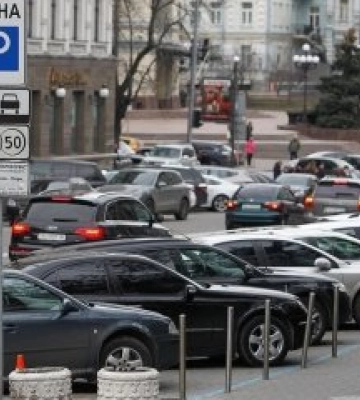 Оплата за парковку в Киеве отменена: что нужно знать водителям