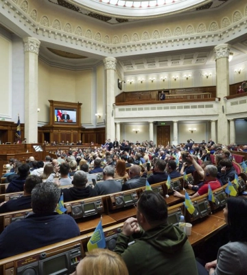 Парламент створив Тимчасову спецкомісію з питань функціонування Києва під час війни