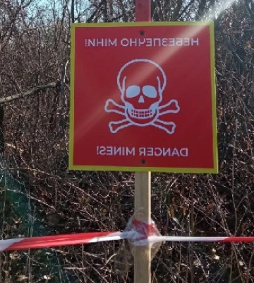 У Миколаєві в &quot;Дубках&quot; виявили ділянку, що може бути замінована