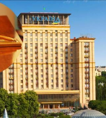 Готель &quot;Україна&quot; в центрі Києва виставлять на продаж – яка початкова ціна об&#039;єкта в серці країни