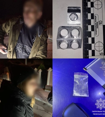 У Рівному патрульни виявили у двох перехожих наркотики