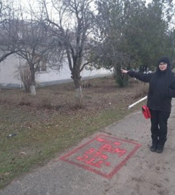 В урочищі «Дубки» виявлено потенційно небезпечну ділянку