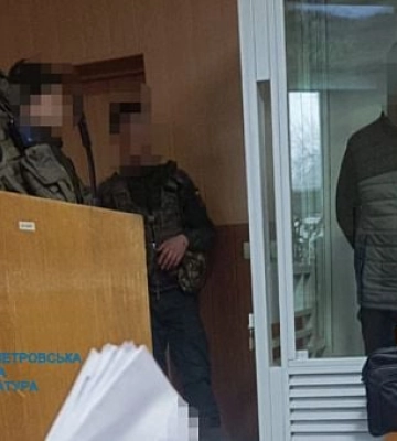 Мешканця Криворізького району засудили на довічне ув’язнення за вбивство пенсіонерки