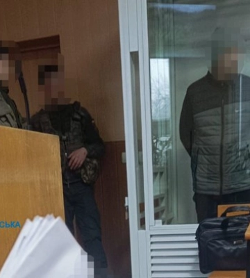 Мешканця Криворізького району засудили на довічне ув’язнення за вбивство пенсіонерки