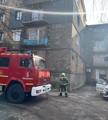 На Волині вилучили психотропи у 31-річного чоловіка