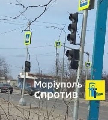 В оккупированном Мариуполе прогремела серия взрывов