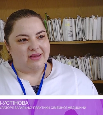 До сімейного лікаря по ментальну допомогу можуть звертатися закарпатці