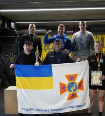 Сьогодні в Ужгороді богатирською силою надзвичайники мірялися з іншими представники силових структур, піднімаючи 24-кілограмову&amp;hellip;