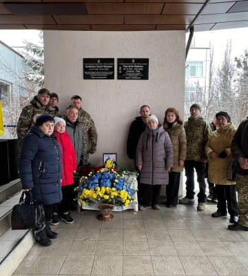 У Харківському ліцеї №38 відкрили меморіальну дошку загиблому захиснику