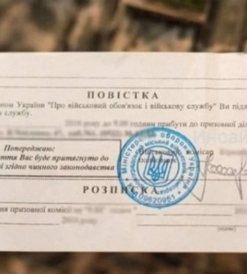 На Волині суд покарав чоловіка, який ухилявся від мобілізації через «безперервне пияцтво»