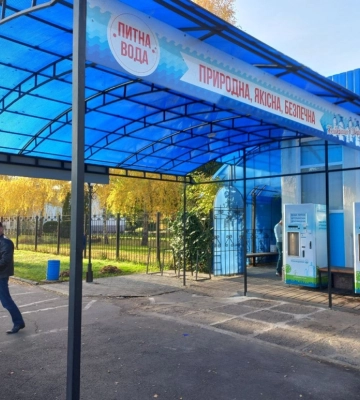 У Черкасах зросте вартість доочищеної питної води