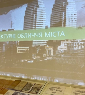  У Дніпрі створили онлайн-мапу нових назв вулиць