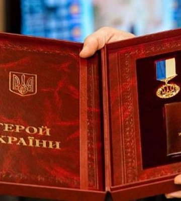 Захиснику з Кривого Рогу Віталію Троцику просять присвоїти звання Героя України посмертно