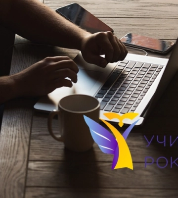 Четверо вчителів з Волині візьмуть участь у Всеукраїнському конкурсі &quot;Учитель року – 2024&quot;