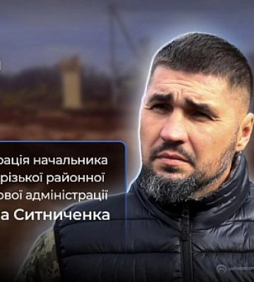 Що вказав у своїй декларації начальник Криворізької РВА Євген Ситниченко