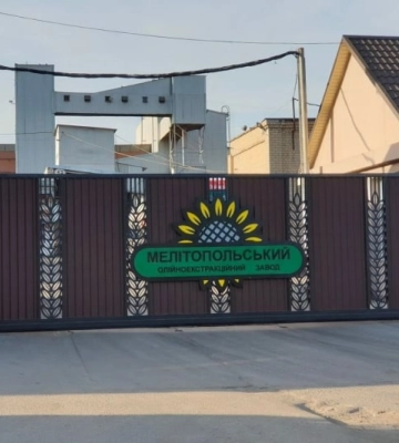 Завод из оккупированного Мелитополя, зарегистрированный на известного украинского политика, засветился на выставке Gulfood в Дубае 