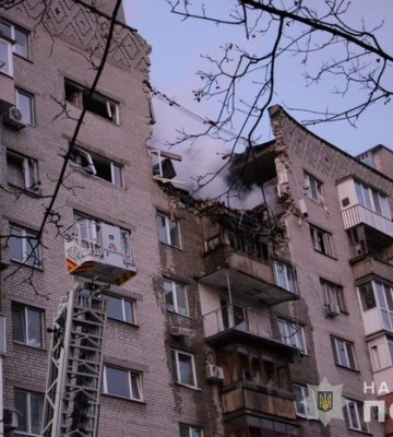 Вночі російська армія атакувала Дніпропетровщину «Шахедами»