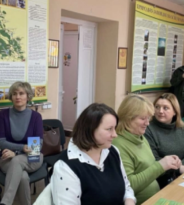 Науковці та екологи обговорили перспективи навчання майбутніх фахівців у Львівському університеті природокористування