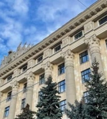 Чиновников Харьковской ОВА разоблачили на дерибане 15,2 млн грн при закупке гуманитарки. Фото