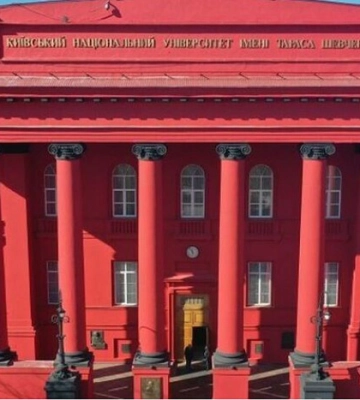 У Харкові об&#039;єдналися два виші