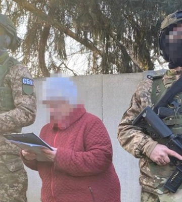 В Донецкой области задержана женщина, завербованная сыном-&quot;ДНРовцем&quot;